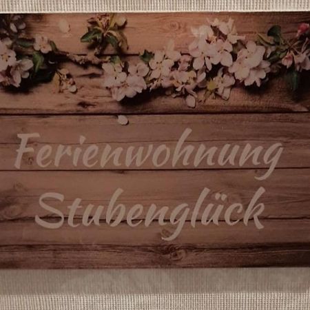 Ferienwohnung Stubenglueck 54, Zentrale Lage Im Schoenen Sasel Хамбург Екстериор снимка
